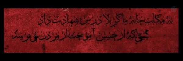 ‌مهدیه آزاد‌'s header picture