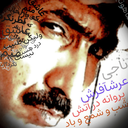 Profile picture of ‌🖤  هادی نجات     🖤خونخواه امام🖤‌