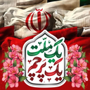 Profile picture of ‌ثمین بانو‌