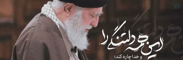 ‌کوثر احمدی‌'s header picture