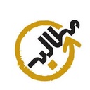 Profile picture of ‌بی تفاوت نباشیم‌