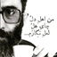 Profile picture of ‌زکیه حاجی محمدی‌