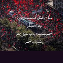 Profile picture of ‌آرامش ۲۴۱۰‌