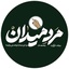Profile picture of ‌میرزا‌