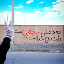 Profile picture of ‌HAMRAZ‌