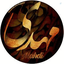 Profile picture of ‌Mahdi‌