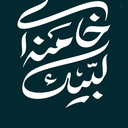 Profile picture of ‌Mnswre Heshmaty‌
