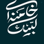 Profile picture of ‌Mnswre Heshmaty‌
