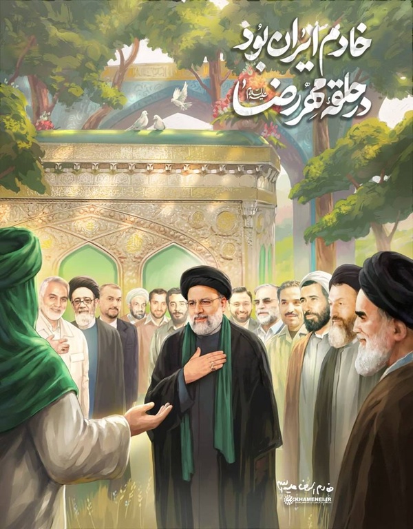 شهدا چراغهای هدایتند
خدا رو شکر که مسیر رو درست اومدیم