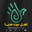 خاک یتیمی