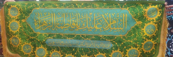 ‌شهاب مهدوی فرد‌'s header picture