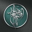 Eltemase Doa (MusicTarin)