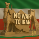 Profile picture of ‌حسین طهرانی‌