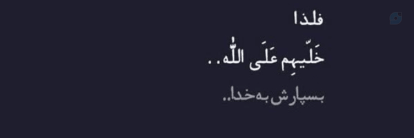 ‌M.A008‌'s header picture