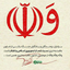 Profile picture of ‌میم نون‌