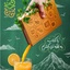 Profile picture of ‌شَفَق‌