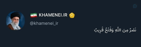 ‌user‌'s header picture