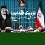 Profile picture of ‌احمدرضا‌