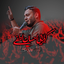 شور - طاها جمالا