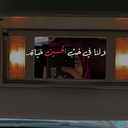 Profile picture of ‌ܦ̇ߊ‌طܩܘ‌
