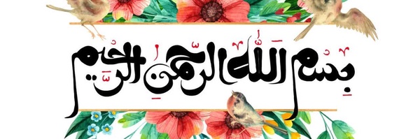 ‌محمد حسین‌'s header picture