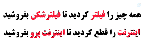 ‌Kd‌'s header picture