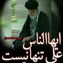 Profile picture of ‌قاسم شعبانی‌