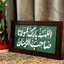 Profile picture of ‌tahereh mardan nik‌