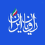 Profile picture of ‌راویان ایران‌