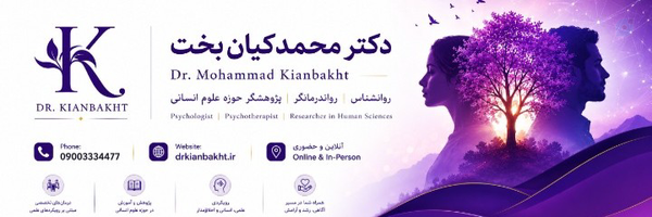 ‌Mohd Kianbakht‌'s header picture
