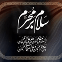 Profile picture of ‌خانم احمدی‌