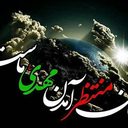 Profile picture of ‌طیب سعید‌