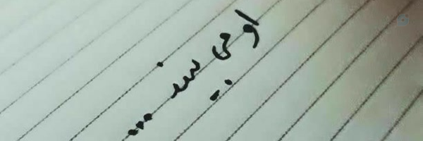 ‌Kosar Vesal‌'s header picture