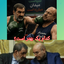Profile picture of ‌عاشق رهبر‌