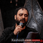 آرام منی جان منی