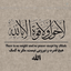 Profile picture of ‌سما هستم‌