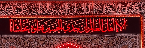 ‌عادل‌'s header picture
