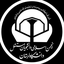 Profile picture of ‌انجمن اسلامی دانشجویان مستقل دانشگاه لرستان‌