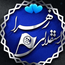 Profile picture of ‌Zahra‌
