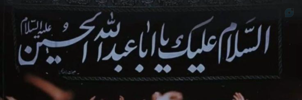 ‌🇮🇷𝓳𝓪𝓶𝓪𝓷𝓭𝓮𝓱🇵🇸‌'s header picture