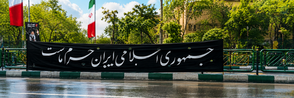 ‌زهرا‌'s header picture