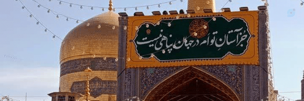 ‌محمد حسین فلاح‌'s header picture