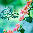Profile picture of ‌مهدیه جمشیدی‌