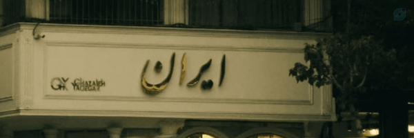 ‌مبینا ..‌'s header picture
