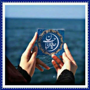 Profile picture of ‌پونه🇵🇸🇮🇷‌