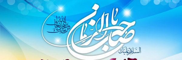 ‌علی طالبی‌'s header picture