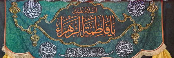 ‌مـحـمـود‌'s header picture