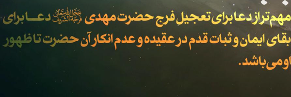 ‌علی عبدالملکی‌'s header picture