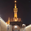 Profile picture of ‌Ali Bia‌