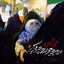 Profile picture of ‌نرگس احمدی‌